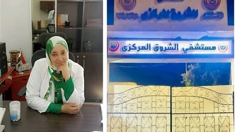 المستشفى المركزى فى الشروق تطلق خدمة غير مسبوقة.. تعرف عليها بالتخصصات