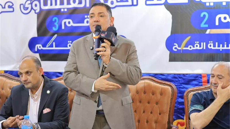 اليوم .. ثانى مؤتمرات دعم مرشحى مستقبل وطن بادكو