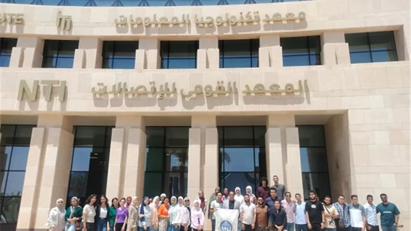طلاب جامعة المنيا الأهلية في زيارة ميدانية لمدينة المعرفة