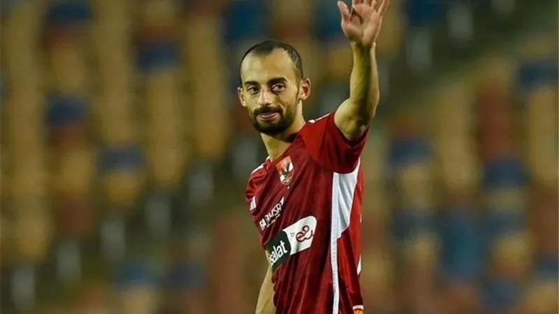 رغم مفاوضات الزمالك .. الأهلي يحدد سعر بيع أحمد عبدالقادر