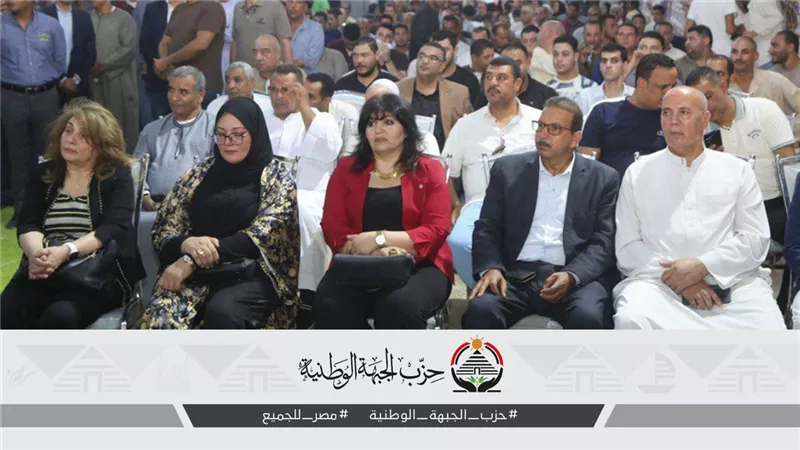 الجبهة الوطنية يبدأ دعايته الانتخابية بالمنيا بمؤتمر لدعم البدرى