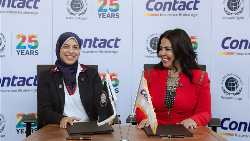 شراكة إستراتيجية بين كونتكت للوساطة التأمينية والميثاق العالمي للأمم المتحدة لتعزيز الاستدامة وتمكين القيادات النسائية
