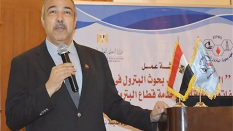 معهد بحوث البترول يواصل دوره الريادي في دعم الصناعة الوطنية