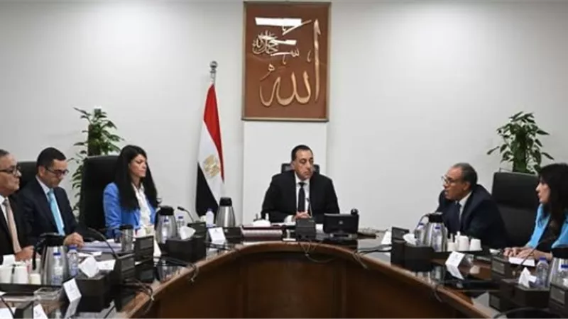 مدبولي يتابع جهود تعزيز أوجه التعاون الاقتصادي المصري الأمريكي