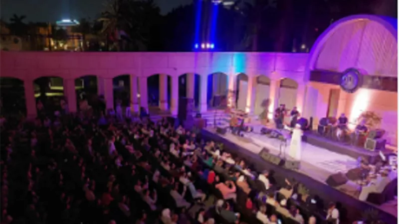 مهرجان 