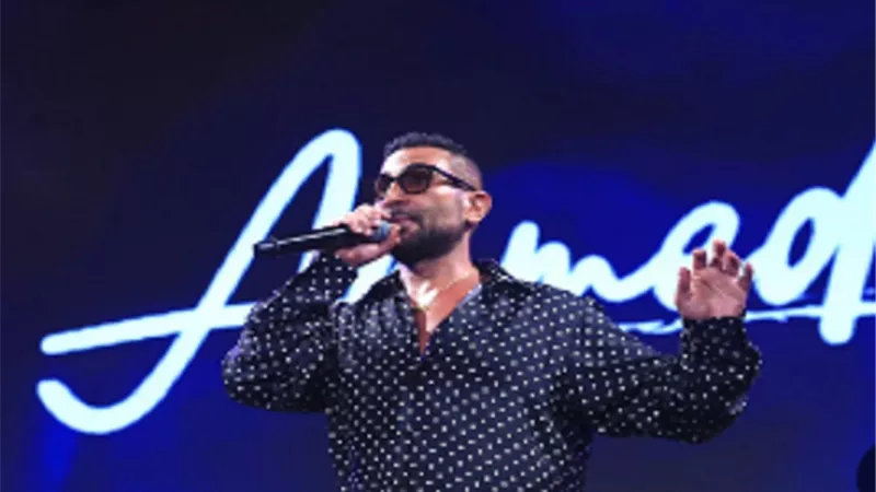 إطلالة أحمد سعد في حفله الأخير مع روبي يثير الجدل
