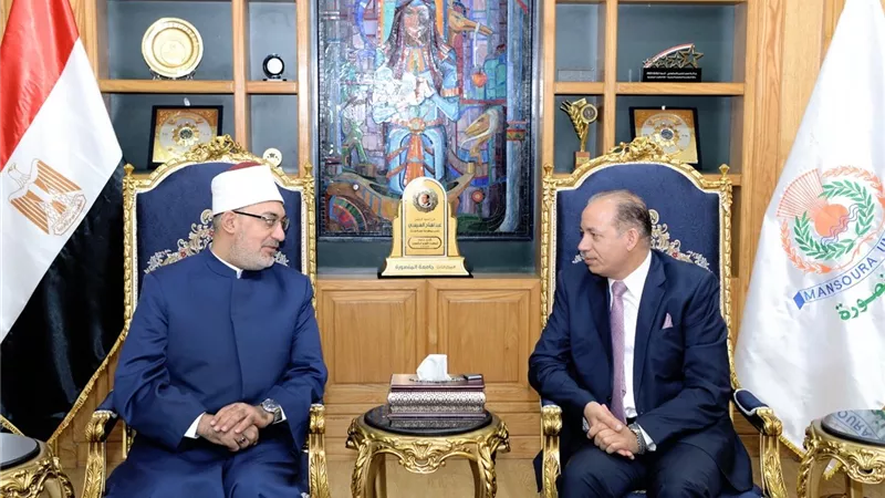 رئيس جامعة المنصورة يستقبل مفتي الجمهورية لبحث سبل التعاون بينهم
