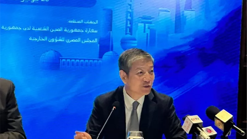 سفير الصين: 