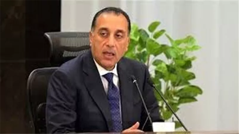 رئيس الوزراء يتابع جهود دعم الاستثمار في الذهب