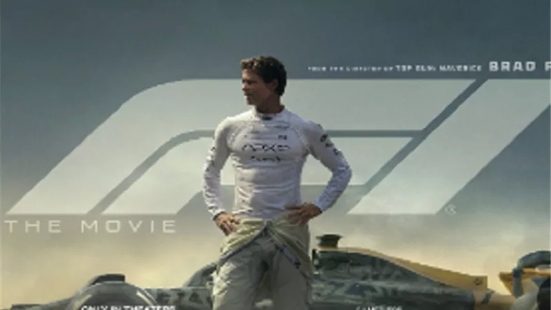 فيلم 