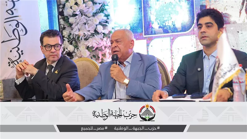 حزب الجبهة يثمن الدورالبطولي للداخليةلمواجهة مخططات حسم الإرهابية