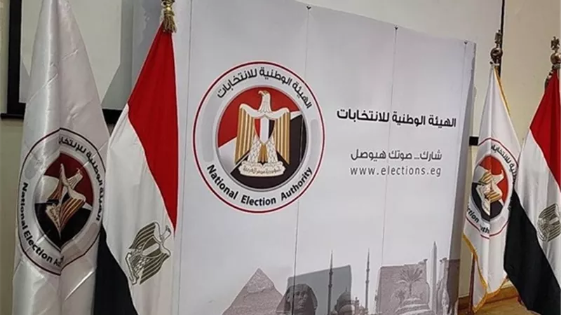 الوطنية للانتخابات تعلن تنازل 4 مرشحين بالنظام الفردى عن خوض انتخابات الشيوخ
