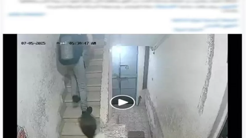 ملابسات تضررعجوز من قيام زوجةوأطفال نجلها بتهديدها والإساءة إليها