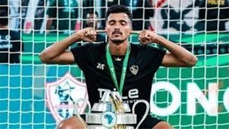 الزمالك يطالب مدافعه بحسم موقفه.. واللاعب مصمم على الاحتراف