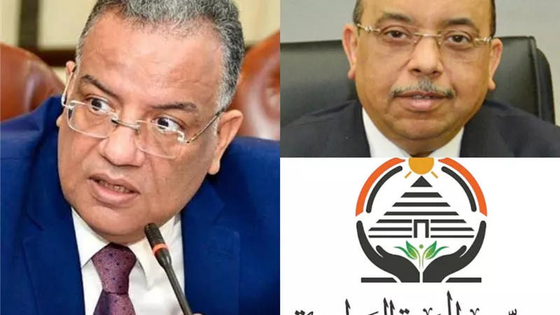 الجبهة الوطنية