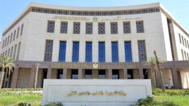 غدا .. نتيجة الثانوية العامة جاهزة لاعتمادها