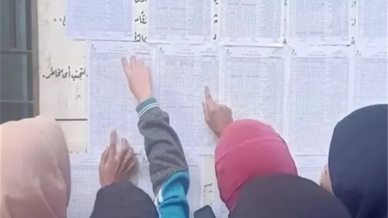 أسرع رابط مباشر للحصول على نتيجة الثانوية العامة 2025