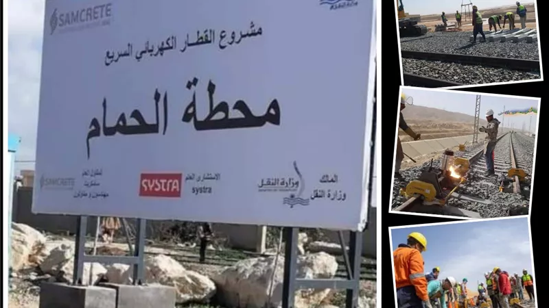القطار الكهربائي السريع يرسم ملامح المستقبل