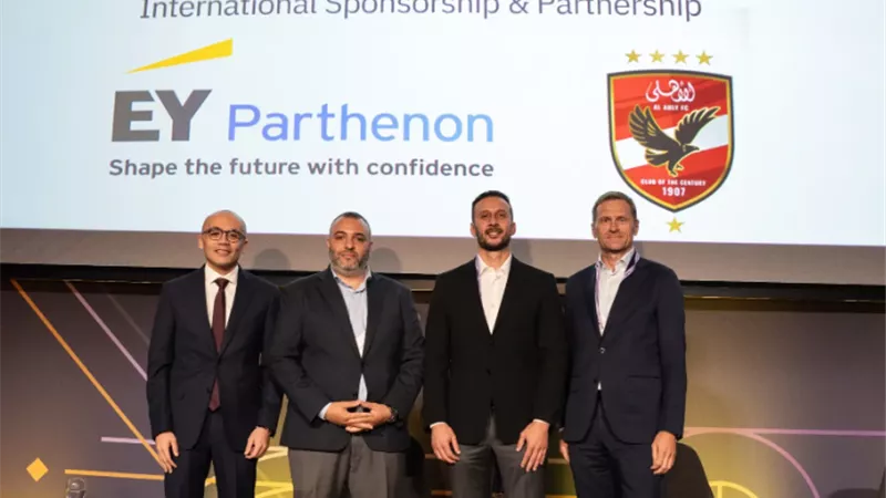 الأهلي يعلن عن التعاقد مع شركة عالمية للتسويق الدولي