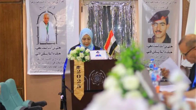 الدكتوراه بامتياز للباحثة مها عمر في إدارة الأعمال من جامعة حلوان
