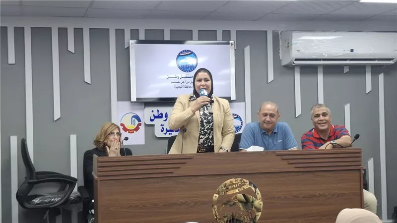 امانة المراة بمستقبل وطن البحيرة تحشد ليومى 4 و5 اغسطس