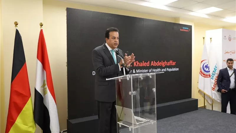 وزير الصحة:نهدف لريادة مصر في الطب الرياضي والسياحة العلاجية