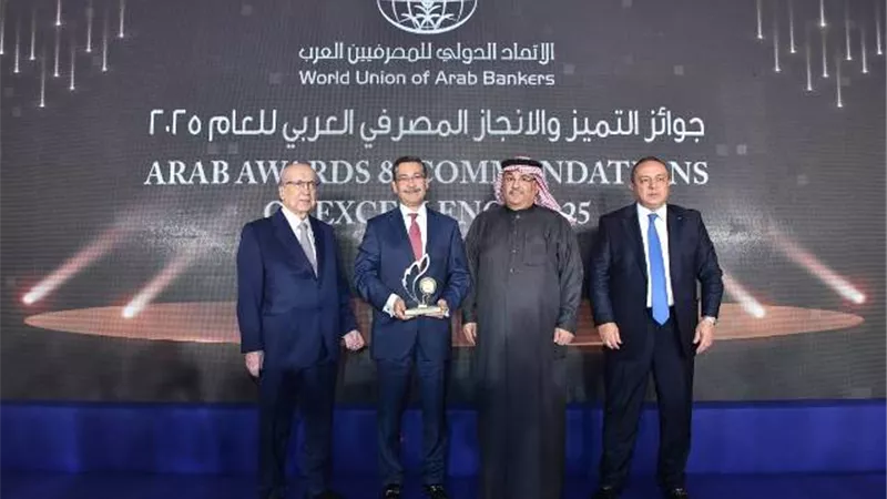 التعمير والإسكان يحصد جائزة 