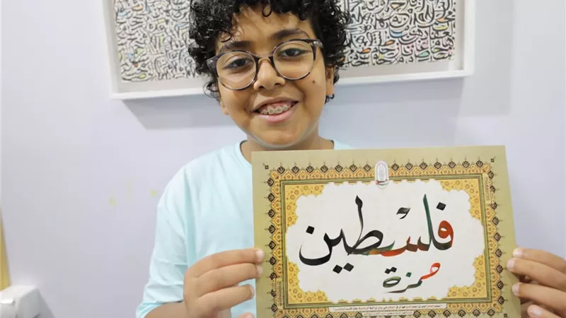 جناح الأزهر يختتم فعالياته بمعرض الإسكندرية الدولي للكتاب
