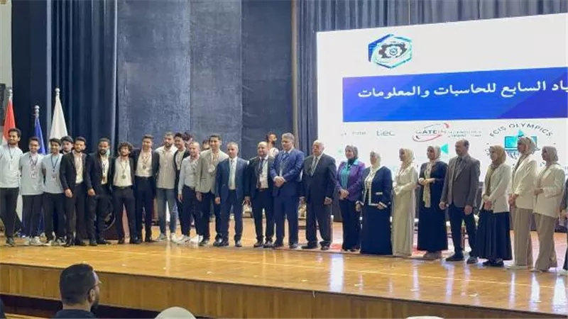 فريق كلية الذكاء الاصطناعي بكفرالشيخ الأول في الأولمبياد السابع