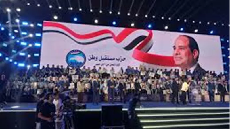 مؤتمرا جماهيريا لمستقبل وطن بالشرقية