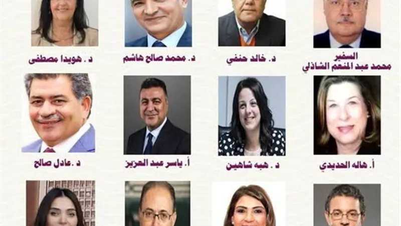 الوطنية للإعلام تعلن تشكيل مجلس أمناء أكاديمية ماسبيرو