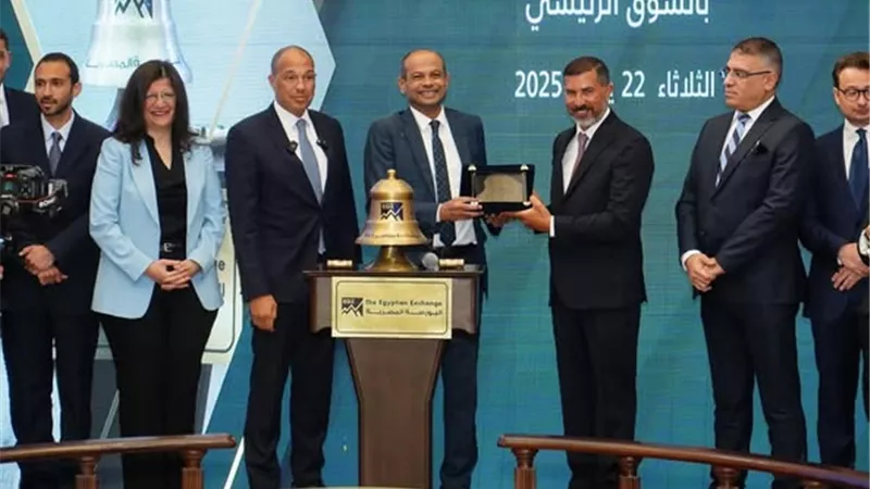 طرح جديد بالبورصة المصرية بقيمة 1.8 مليار جنيه