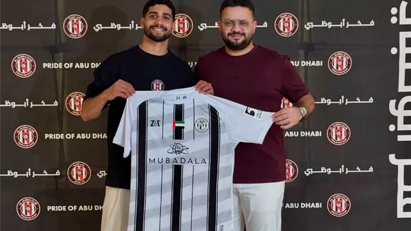 المريخ يحصل علي مليون دولار بعد رحيل إبراهيم عادل للجزيرة الإماراتي