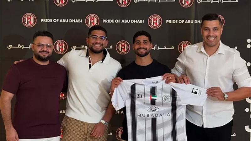 فخر أبو ظبي.. أول تعليق من الجزيرة الإماراتي علي ضم إبراهيم عادل
