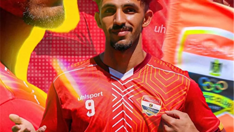 الأوليمبى يتعاقد مع سليمان وجنش وطلعت ويواجه الترام وديا اليوم
