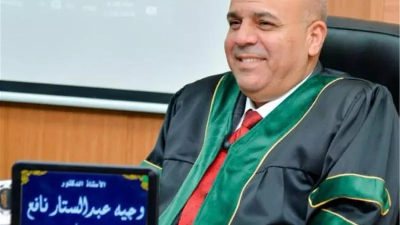 دار نشر ألمانية تنشر كتاب جديد للباحث وجيه نافع بجامعة مدينة السادات