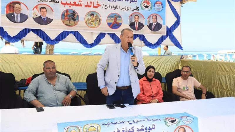 انطلاق أول بطولة للكونغ فو على شواطئ مطروح