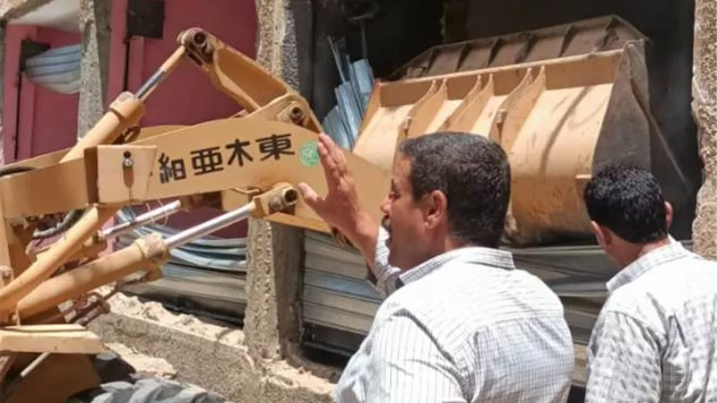 بوابة الجمهورية