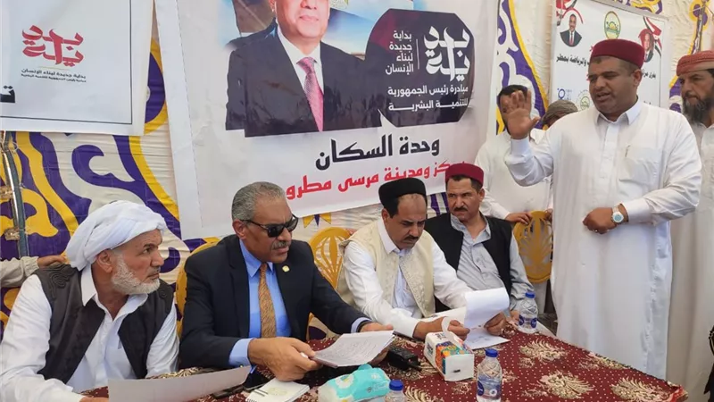 إنطلاق فعاليات ثانى قوافل مبادرة ( مطروح الخير ) لأهالي المثانى