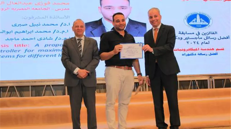 باحثان فى المصرية الروسية يحصلان على جائزة أفضل دكتوراه وماجستير.. صور