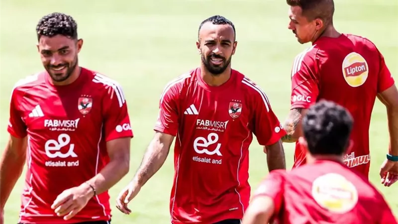 الأهلي يواصل تدريباته في تونس