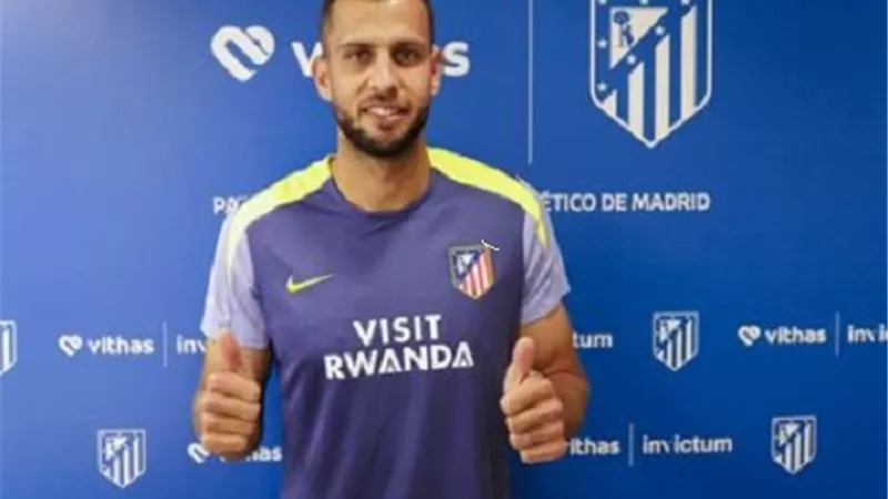 أتلتيكو مدريد يُعلن رسمياً تعاقده مع السلوفاكي ديفيد هانكو