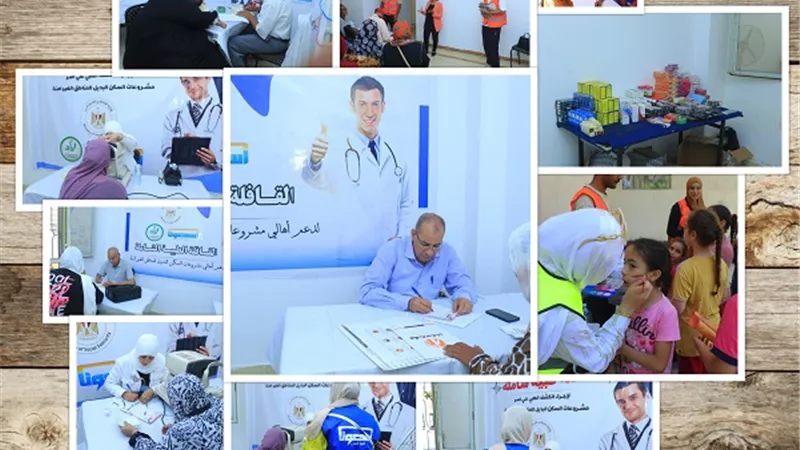 التضامن تطلق قافلة تنموية بمنطقة حدائق أكتوبر