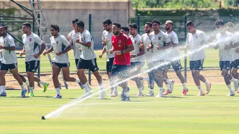 الأهلي يواجه البنزرتي التونسي وديًا.. اليوم