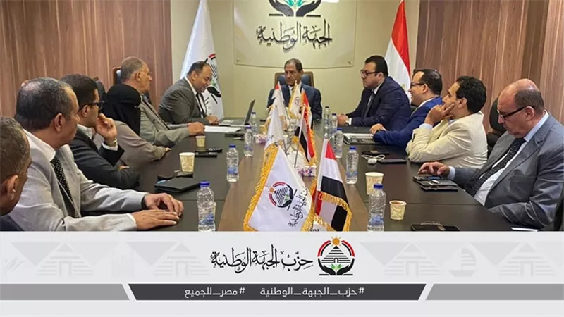 خطة عمل استراتيجية لدعم مرشحي حزب الجبهة الوطنية