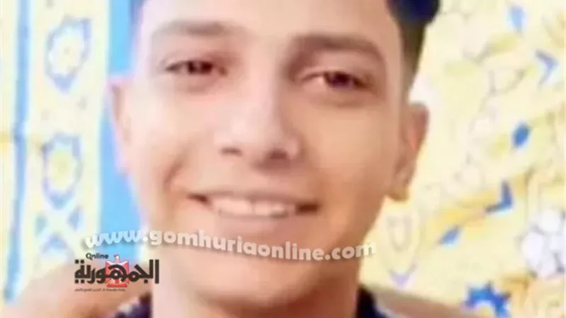 جهود مكثفة لكشف لغز العثور على جثة شاب في ظروف غامضة بالمنوفية