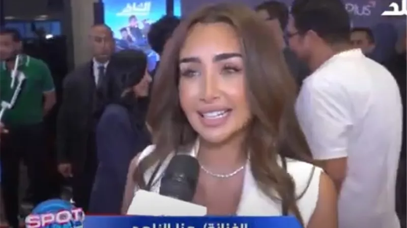 هنا الزاهد تكشف تفاصيل دورها بفيلم «الشاطر» وتستعد لمسلسل جديد