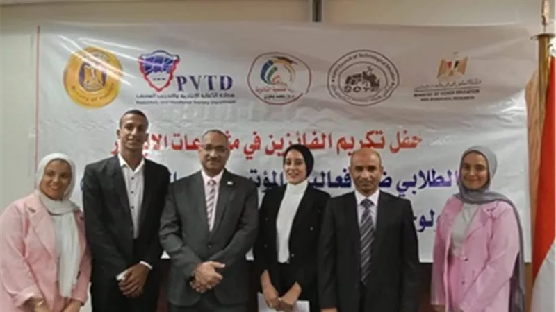 جامعة طيبة التكنولوجية تُختتم عامًا طلابيًا استثنائيًا من الريادة
