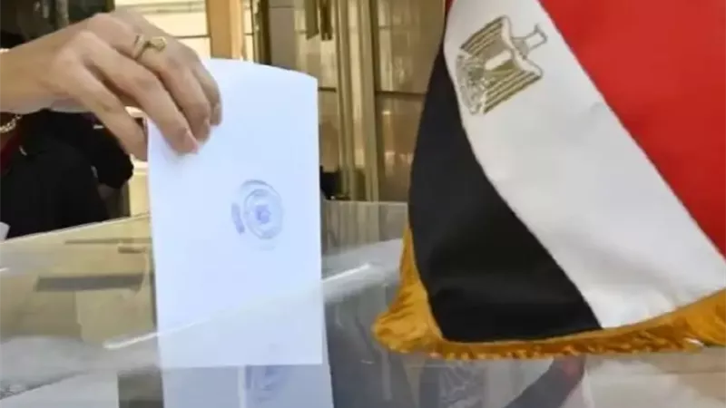 عقوبات مشددة .. لأي تجاوزات للعملية الانتخابية