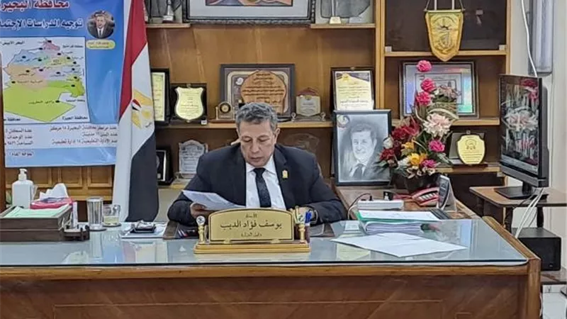 ختام اول يوم امتحانات للابتدائى والإعدادى والثانوى بالبحيرة